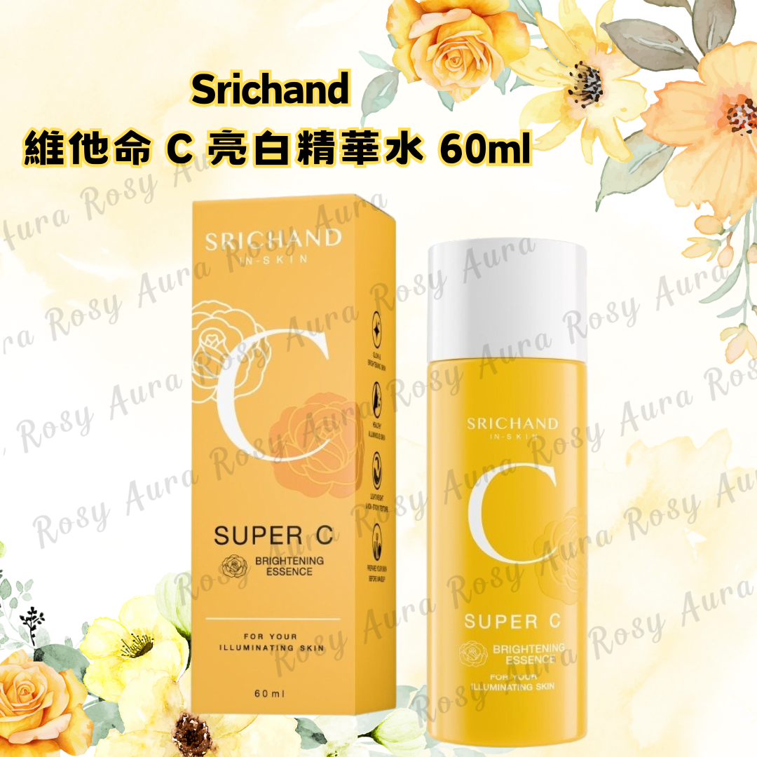 Srichand 維他命 C 亮白精華水 60ml
