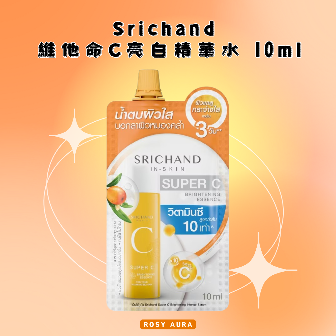 Srichand Vitamin C Brightening Essence Water 10ml