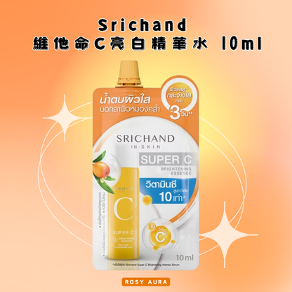 Srichand Vitamin C Brightening Essence Water 10ml