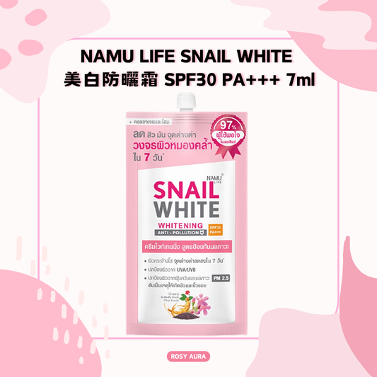 NAMU LIFE SNAIL WHITE Whitening Sunscreen SPF30 PA+++ 7ml