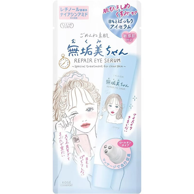 Clear Turn Roller Eye Serum 20ml