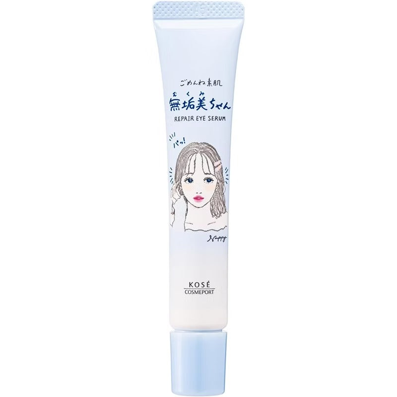 Clear Turn Roller Eye Serum 20ml
