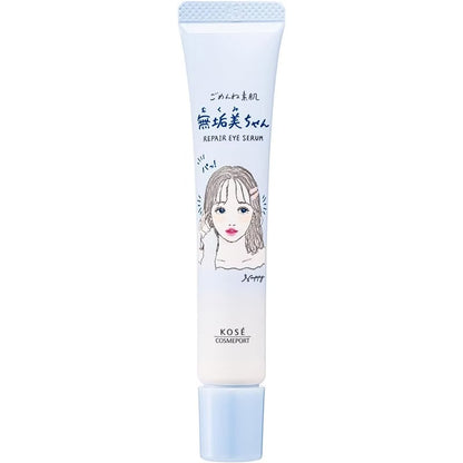 Clear Turn Roller Eye Serum 20ml
