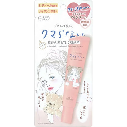 Clear Turn Anti-Dark Circle Eye Serum 20ml