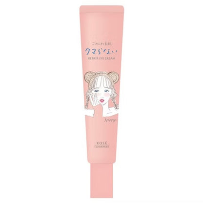 Clear Turn Anti-Dark Circle Eye Serum 20ml