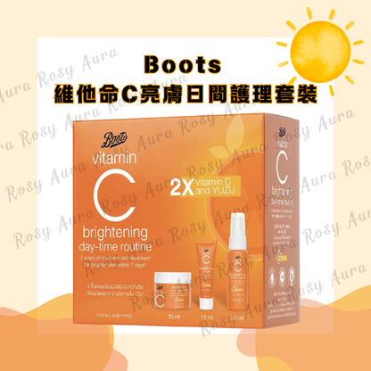 Boots Vitamin C Brightening Skincare Day Set