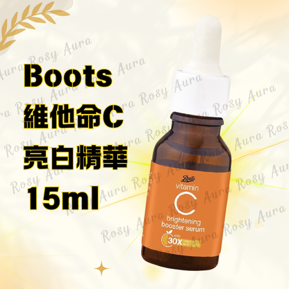 Boots Vitamin C Brightening Serum 15ml