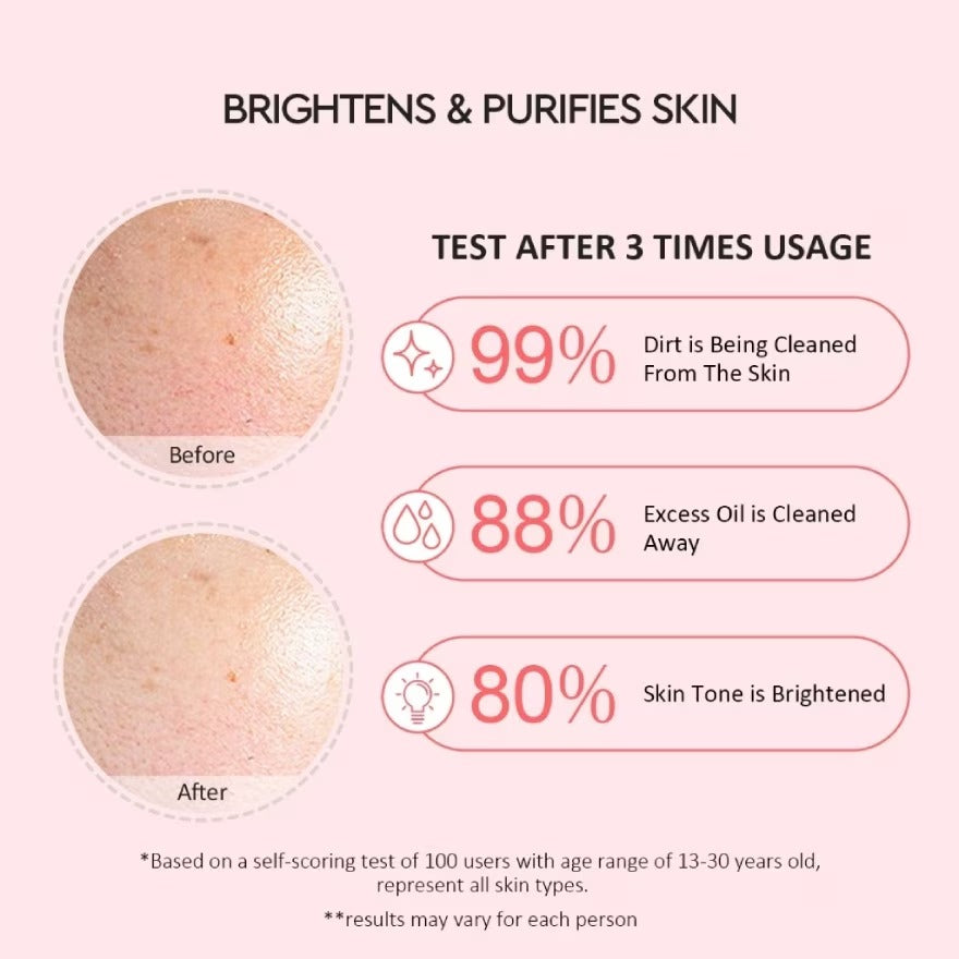 Glad2Glow 石榴亮白泥面膜 30g