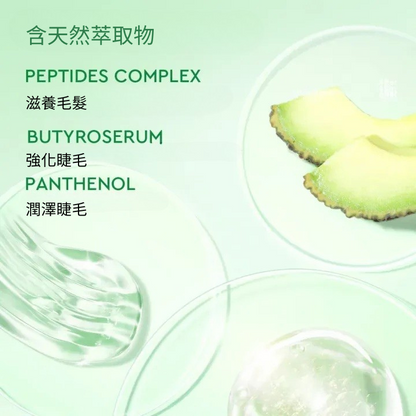 Glad2Glow 睫毛眉毛濃密精華液 4.5ml