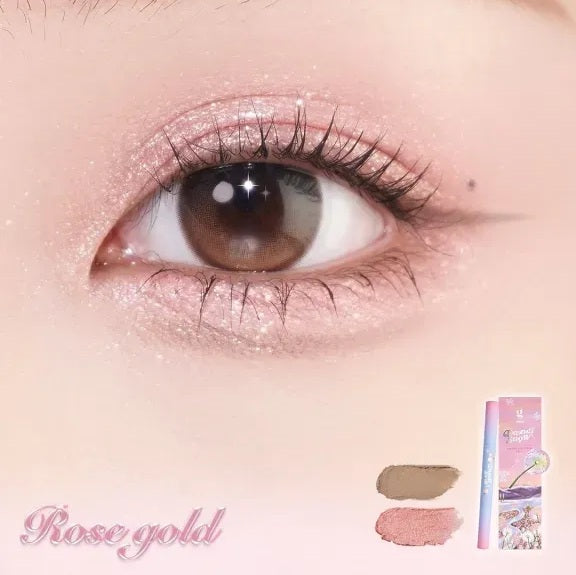 Gvana Dandisnow 二合一眼影筆