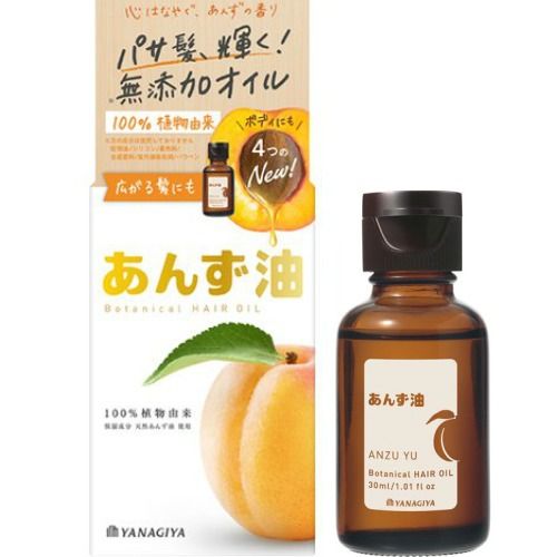 Yanagiya Apricot Kernel Hair Oil 30ml
