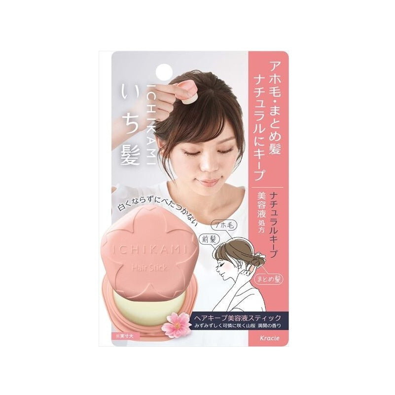 Kracie Hair Styling Stick 13g