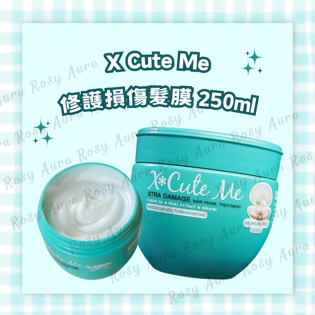 X Cute Me Repairing Treatment Mask 250ml