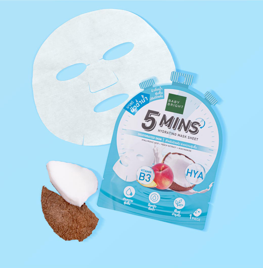 Baby Bright 5 Mins Hydrating Mask Sheet - 5分鐘保濕面膜 18g - Rosy Aura