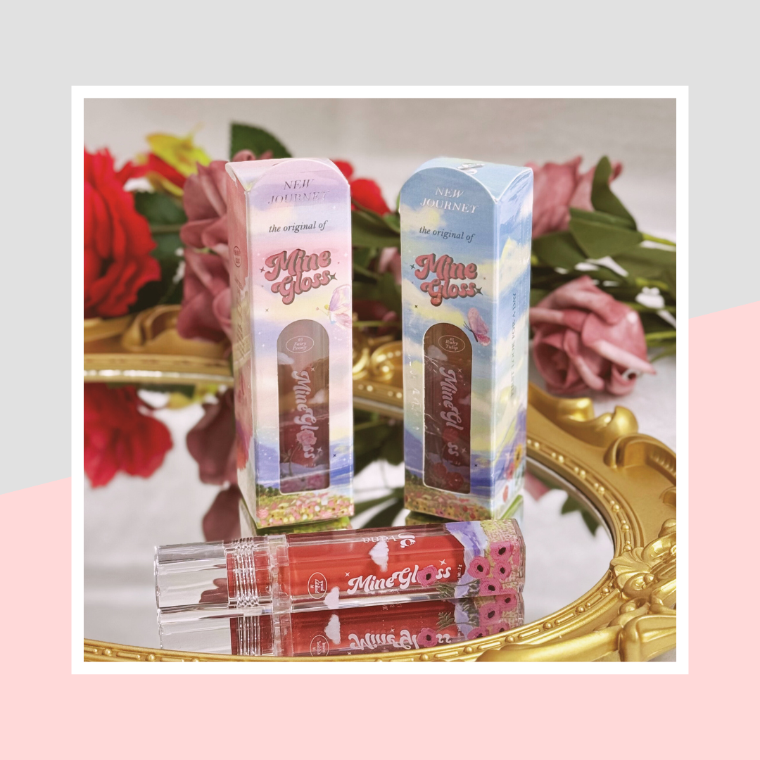 Gvana Flower Lip Gloss - 花花唇彩 - Rosy Aura