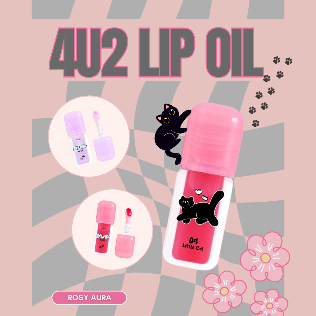 4U2 Lip Oil - 變色滋養唇彩 - Rosy Aura