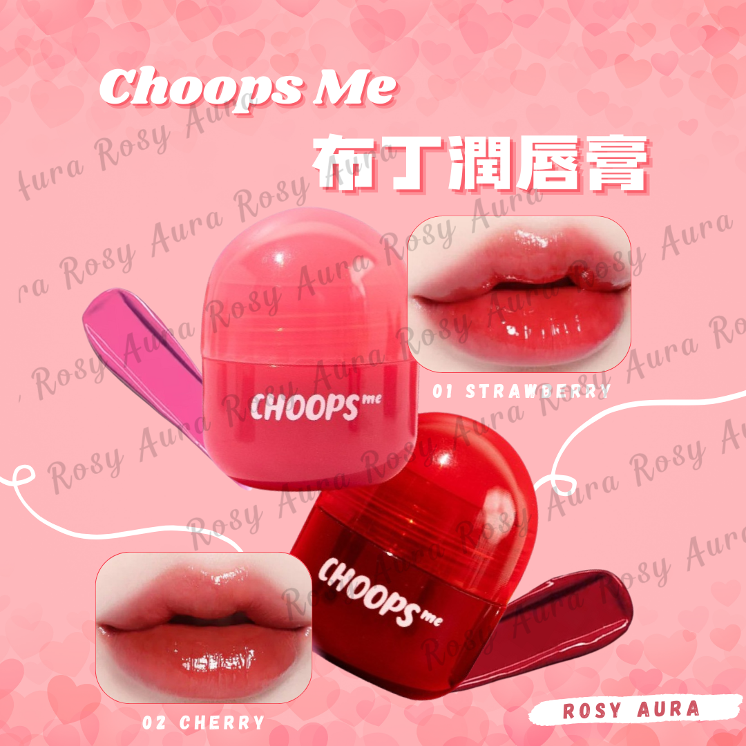 Choops Me Pudding Lip Balm