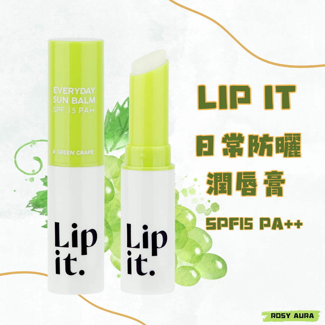 Lip It 日常防曬潤唇膏 SPF15 PA++ 3g