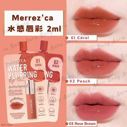 Merrez'ca 水感唇彩 2ml