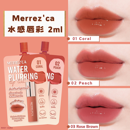 Merrez'ca Watery Lip Gloss 2ml