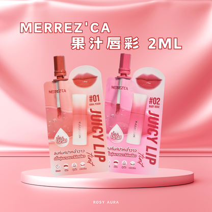 Merrez'ca Juicy Lip Gloss 2ml