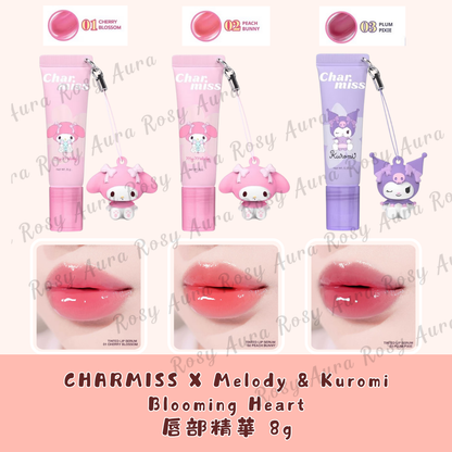 CHARMISS Blooming Heart Lip Serum 8g (Melody & Kuromi)