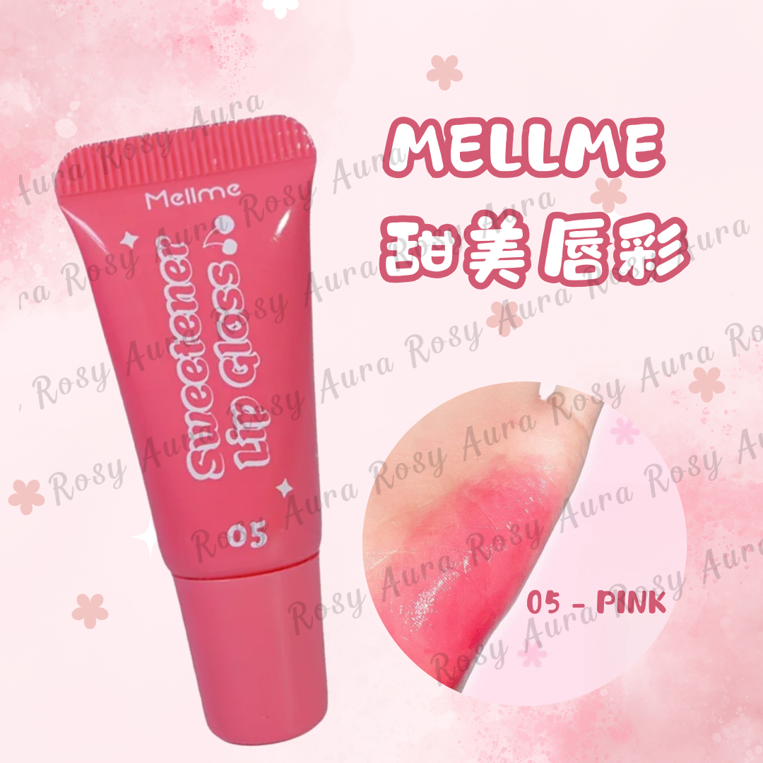 MELLME Sweet Lip Gloss