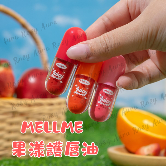 MELLME Fruity Lip Oil