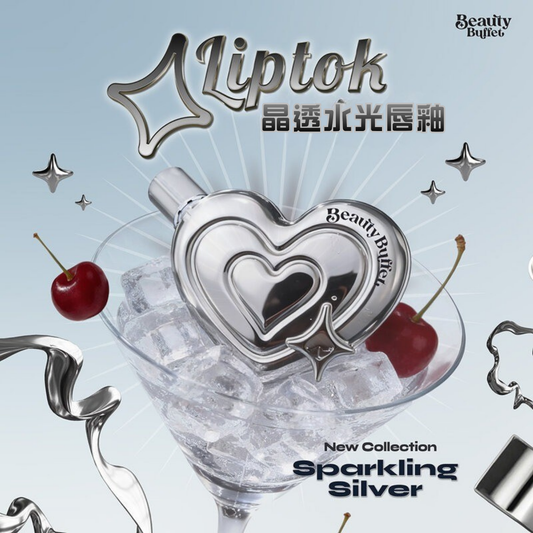 Beauty Buffet 晶透水光唇釉 4ml