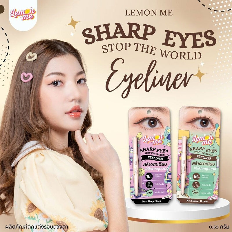Lemon Me Waterproof and Sweat-proof Eyeliner