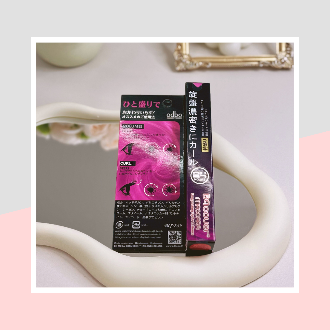 odbo Mascara - 纖長睫毛膏 - Rosy Aura