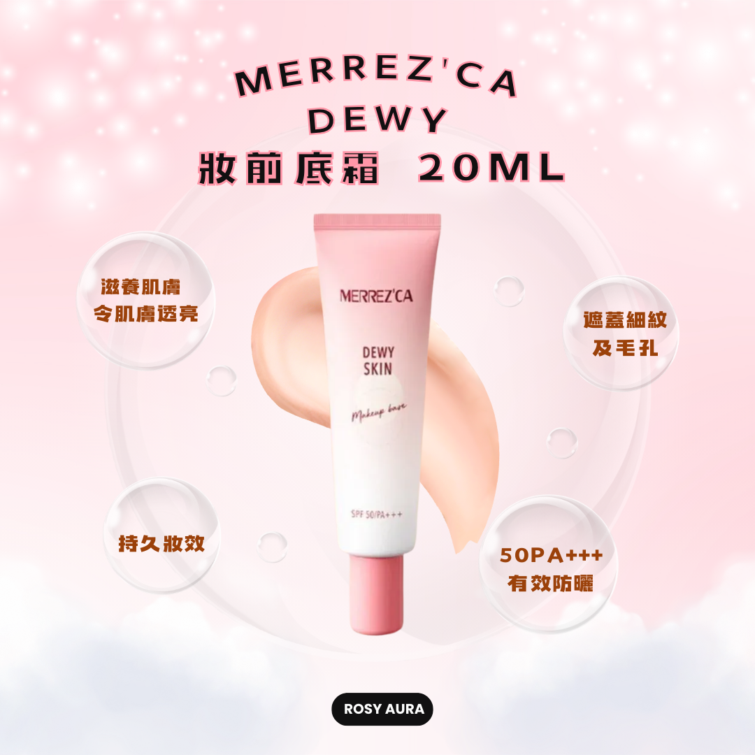 Merrez'ca Dewy Makeup Base 20ml