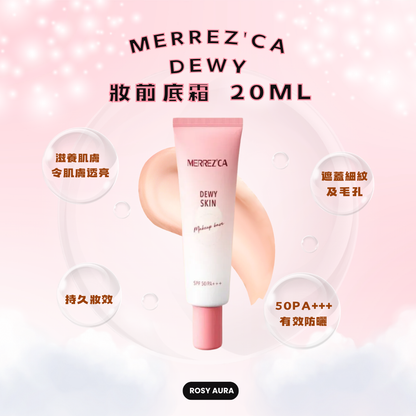 Merrez'ca Dewy Makeup Base 20ml