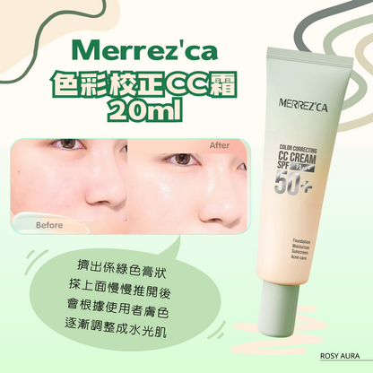 Merrez'ca Color Correcting CC Cream 20ml