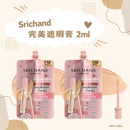 Srichand Perfect Concealer 2ml