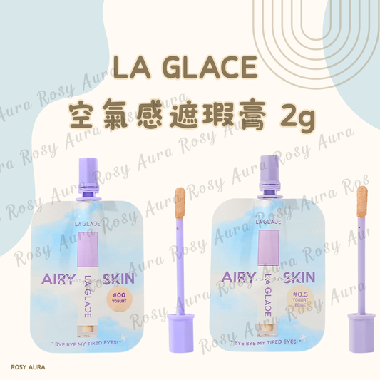 LA GLACE Airy Concealer 2g