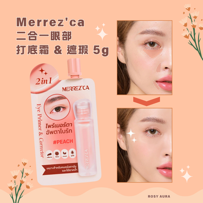 Merrez'ca 2-in-1 Eye Primer &amp; Concealer 5g