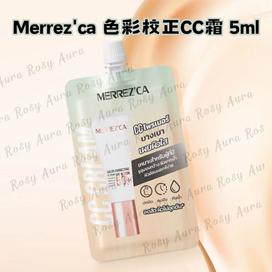 Merrez'ca Color Correcting CC Cream 5ml