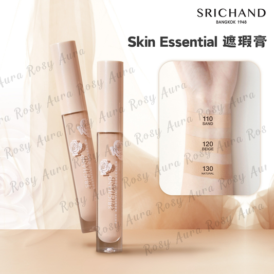 Srichand Skin Essential Concealer 3ml