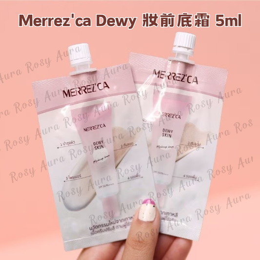 Merrez'ca Dewy Skin Primer 5ml