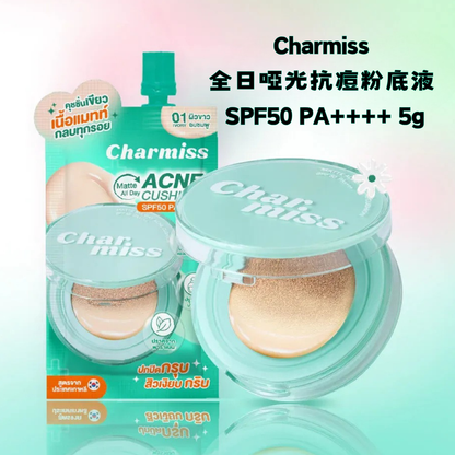 Charmiss 全日啞光抗痘粉底液 SPF50 PA++++ 5g
