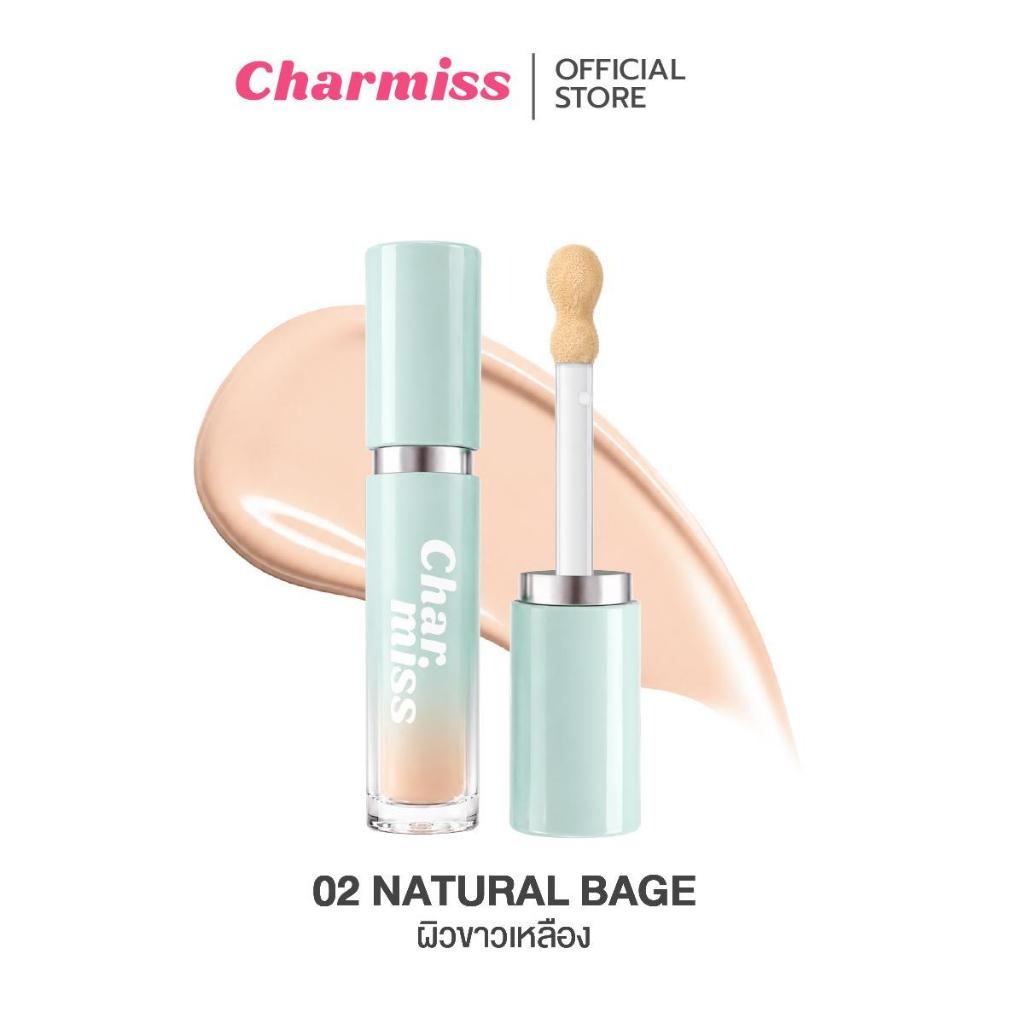 Charmiss 抗痘淡印遮瑕膏 3.5g