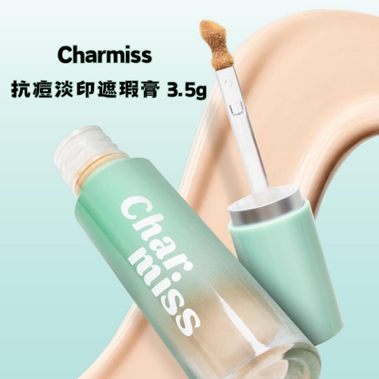 Charmiss 抗痘淡印遮瑕膏 3.5g