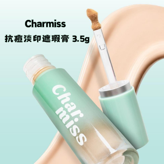 Charmiss 抗痘淡印遮瑕膏 3.5g
