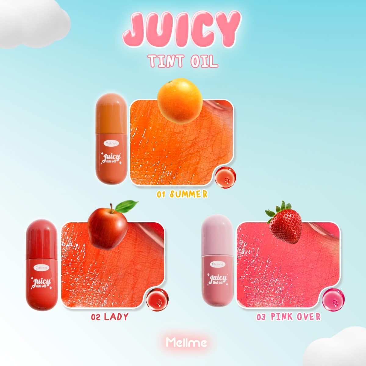 MELLME 果漾護唇油