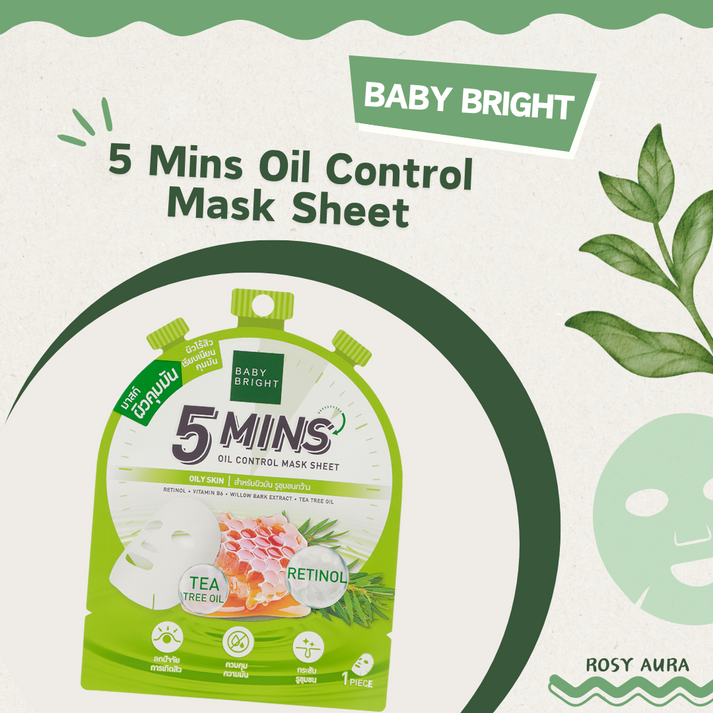 baby-bright-5-mins-oil-control-mask-sheet 圖片