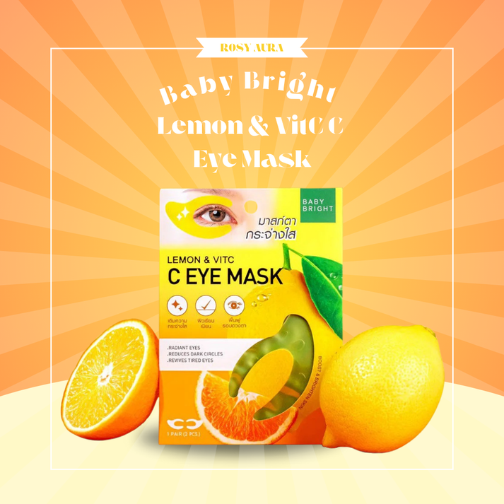 baby-bright-lemon-vitc-c-eye-mask 圖片