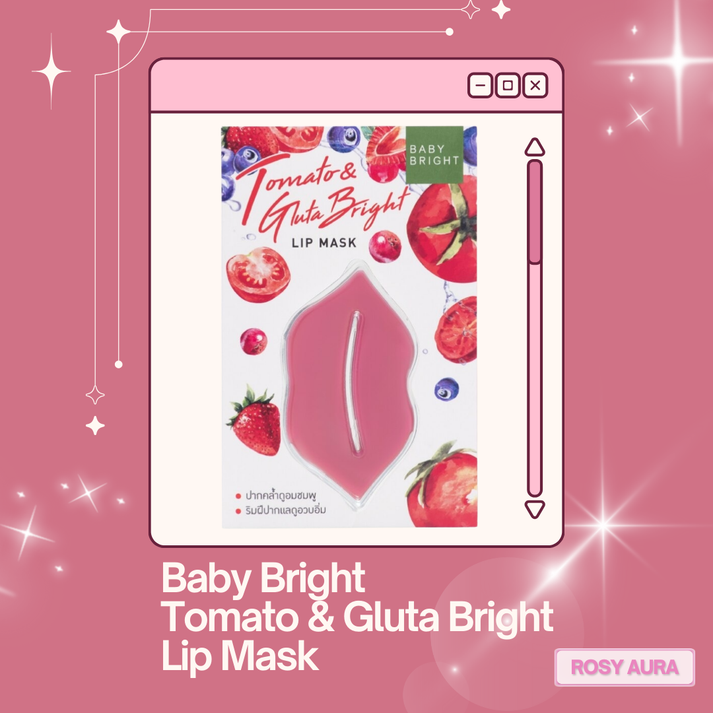 baby-bright-tomato-gluta-bright-lip-mask 圖片