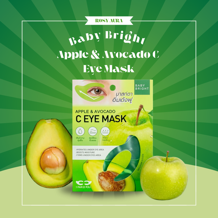 baby-bright-apple-avocado-c-eye-mask 圖片