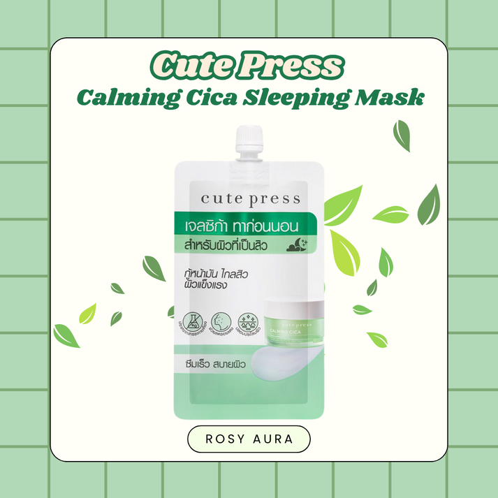 cute-press-calming-cica-sleeping-mask 圖片